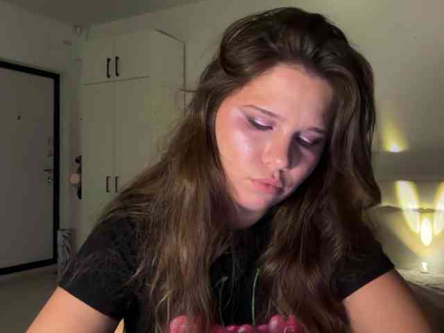 Chiculya webcam