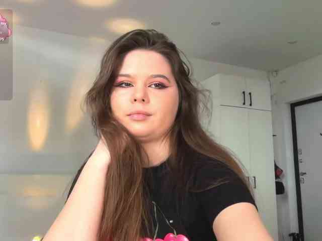 Chiculya webcam