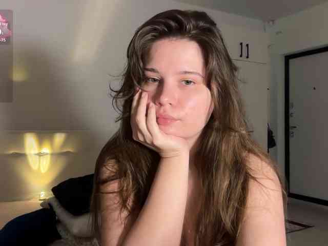 Chiculya webcam