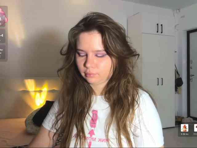 Chiculya webcam
