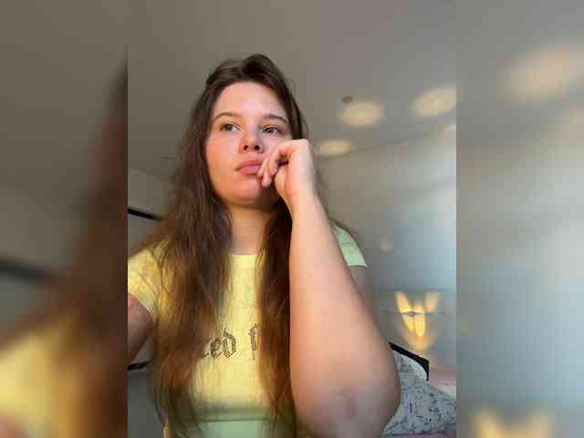 Chiculya webcam