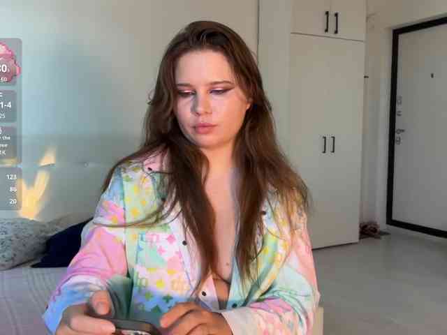 Chiculya webcam