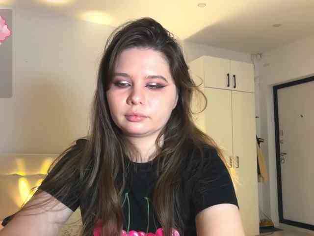 Chiculya webcam