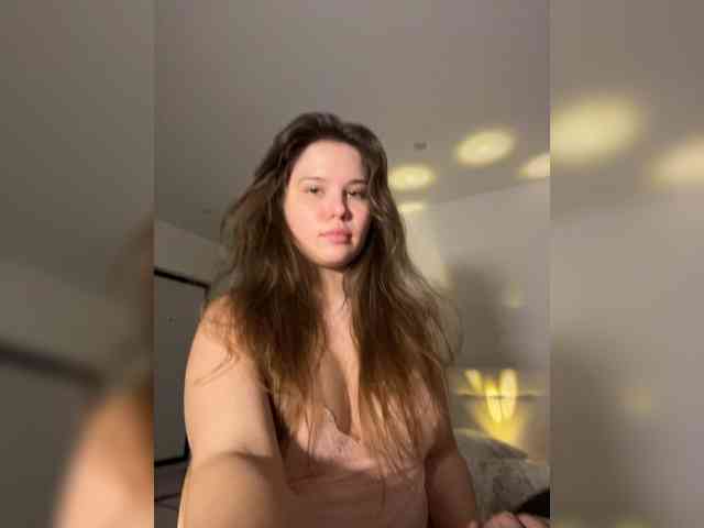 Chiculya webcam