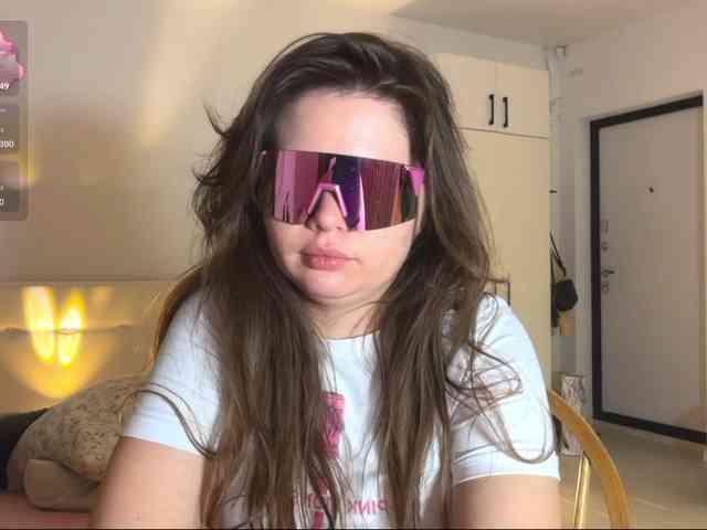 Chiculya webcam