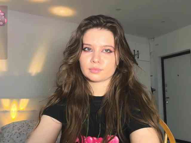 Chiculya webcam