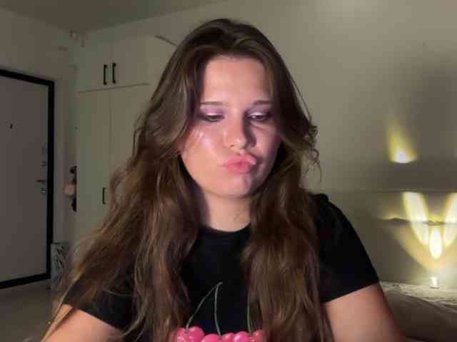 Chiculya webcam