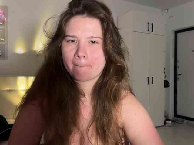 Chiculya webcam