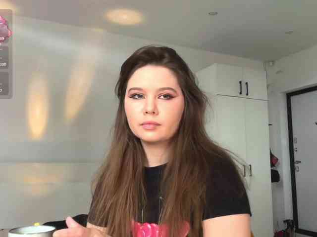 Chiculya webcam