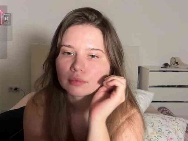 Chiculya webcam