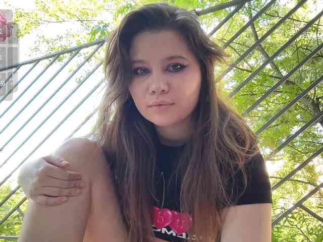Chiculya webcam