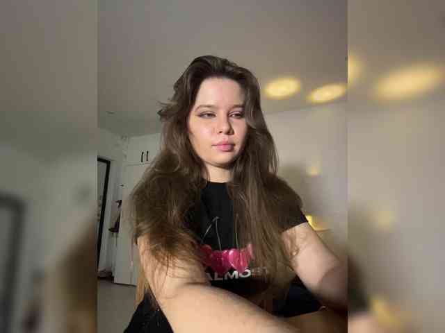 Chiculya webcam