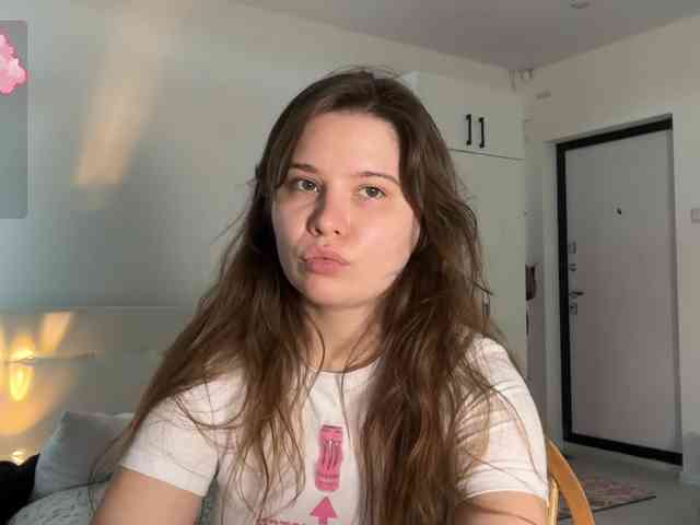 Chiculya webcam