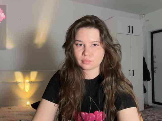 Chiculya webcam
