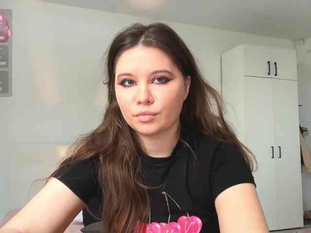 Chiculya webcam