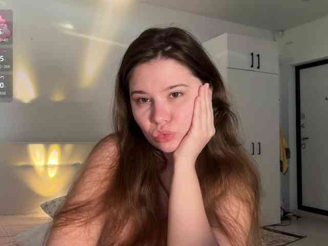 Chiculya webcam