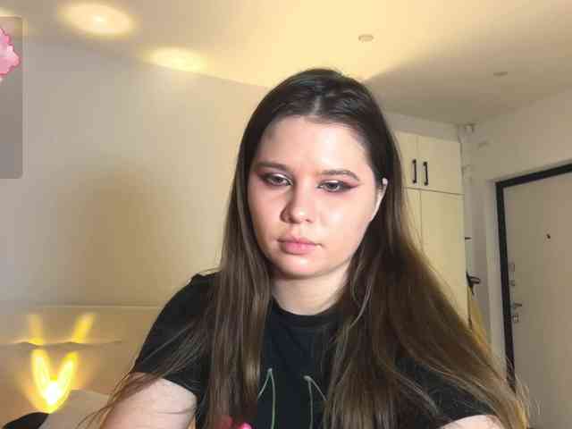 Chiculya webcam