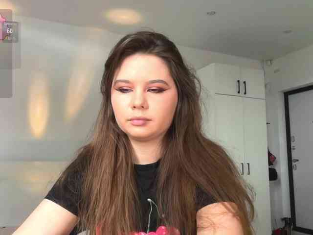Chiculya webcam