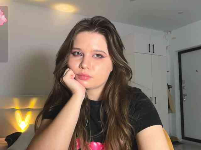 Chiculya webcam