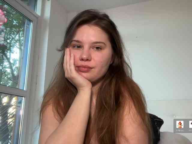 Chiculya webcam