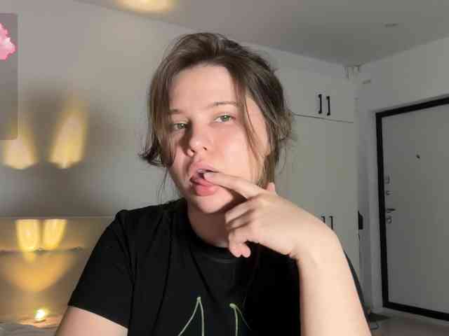 Chiculya webcam