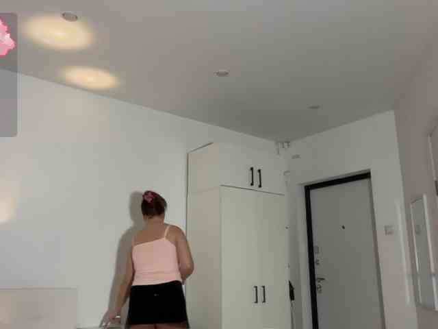 Chiculya webcam
