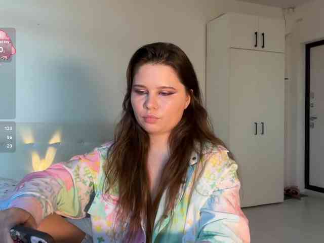 Chiculya webcam