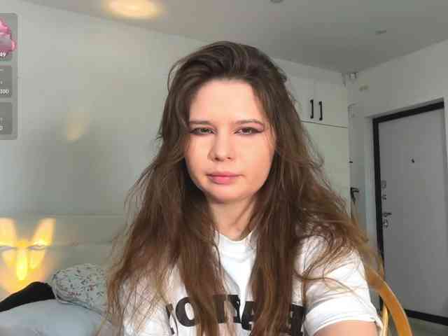 Chiculya webcam