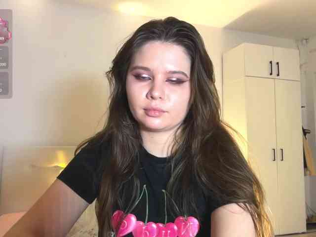 Chiculya webcam