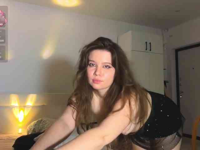 Chiculya webcam
