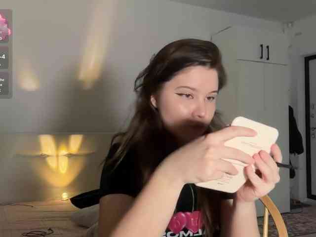 Chiculya webcam