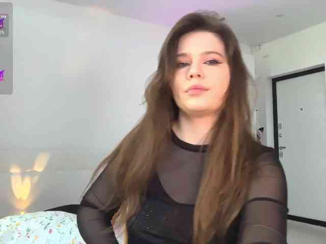 Chiculya webcam