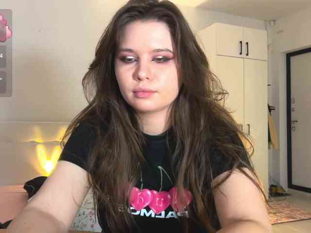 Chiculya webcam