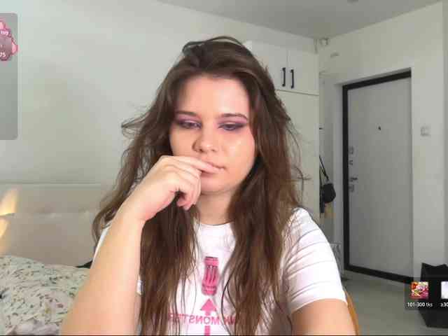 Chiculya webcam