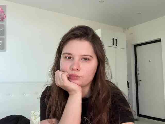 Chiculya webcam