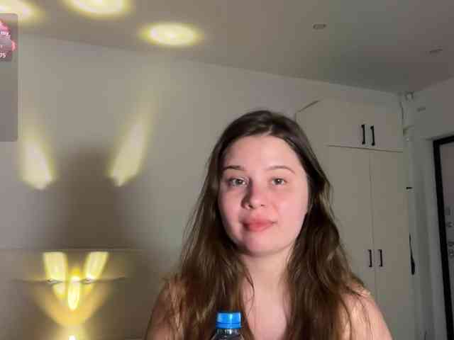 Chiculya webcam