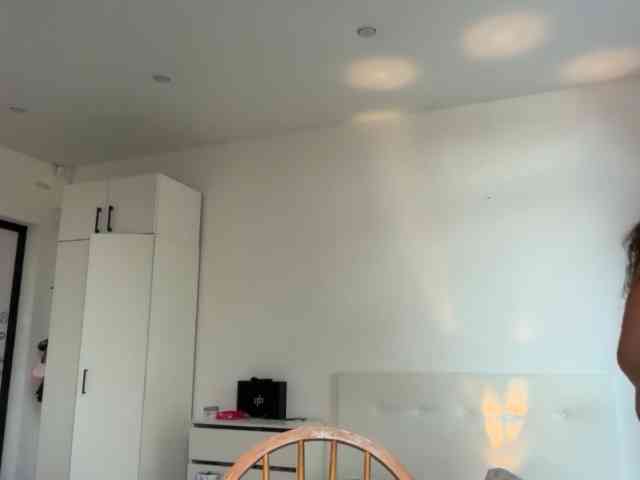 Chiculya webcam