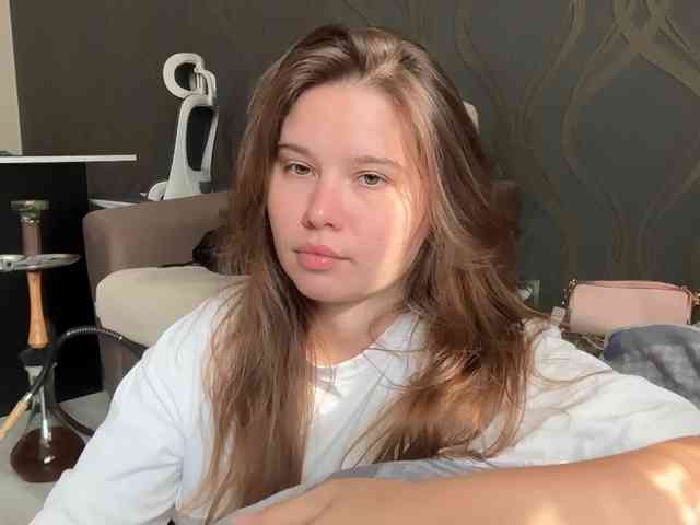 Chiculya webcam