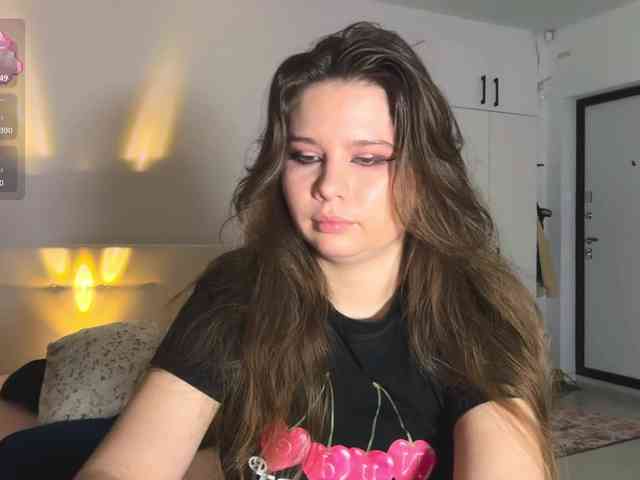 Chiculya webcam