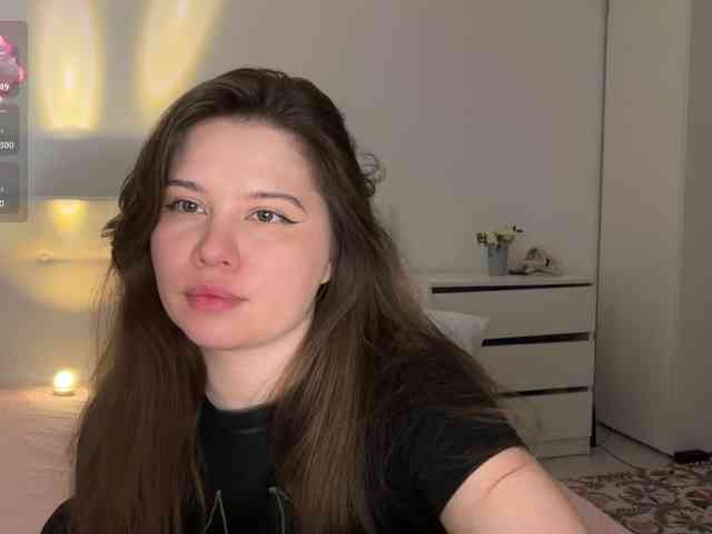 Chiculya webcam