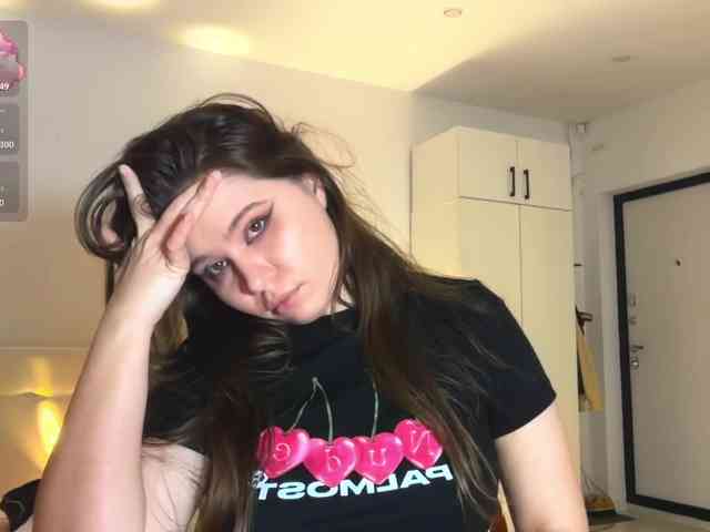 Chiculya webcam