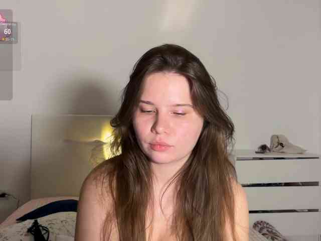 Chiculya webcam