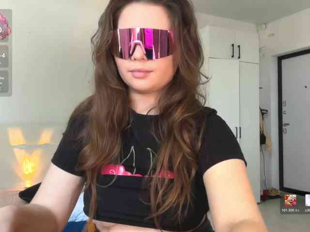 Chiculya webcam