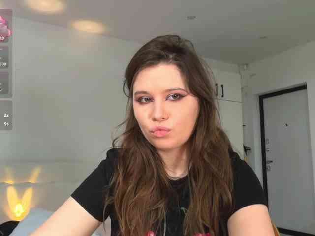 Chiculya webcam