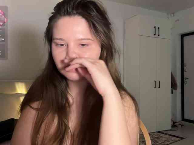 Chiculya webcam
