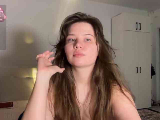 Chiculya webcam