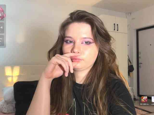 Chiculya webcam