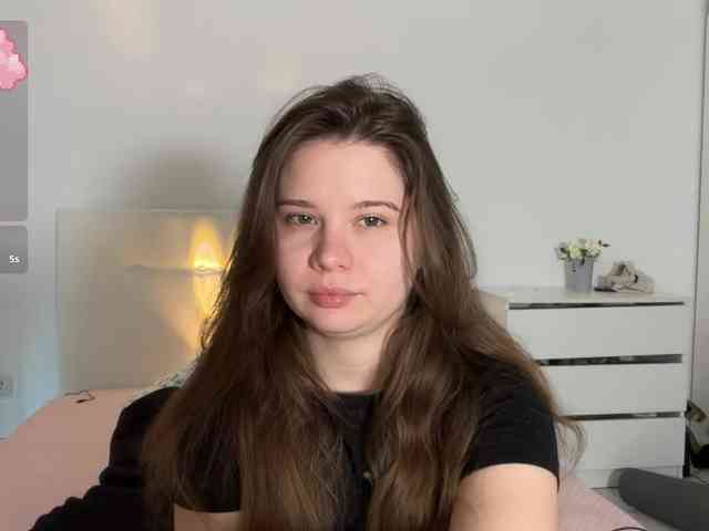 Chiculya webcam