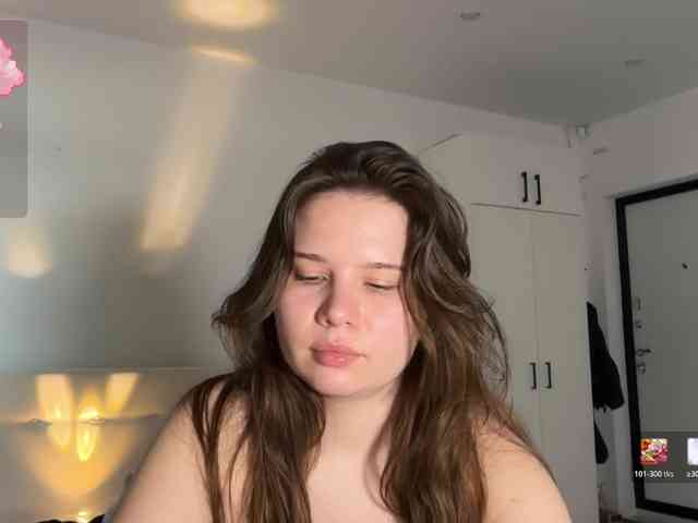Chiculya webcam