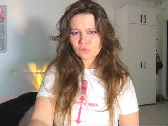 Chiculya webcam